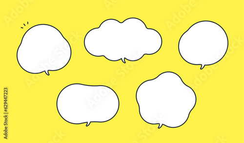 シンプルな吹き出しのベクターイラストセット素材