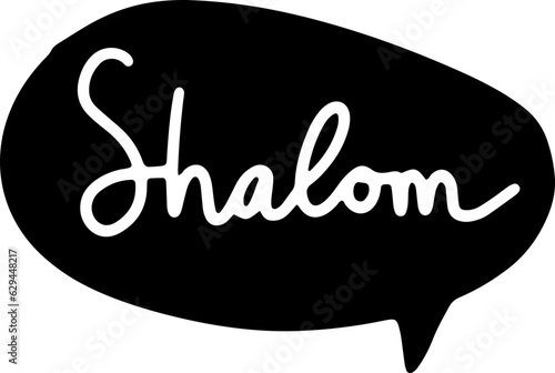 Shalom Greeting Lettering Speech Bubble Vector Sticker