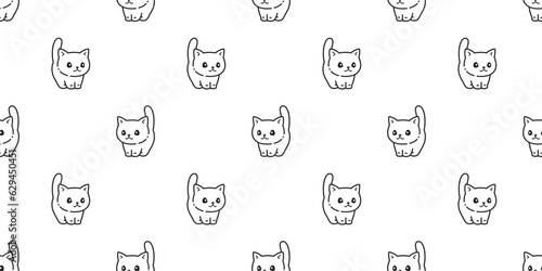 cat seamless pattern Munchkin kitten neko vector cartoon character pet breed gift wrapping paper tile background repeat wallpaper animal doodle illustration design scarf isolated