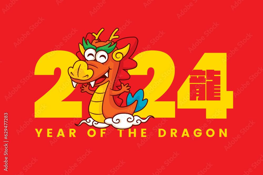 Happy Chinese New Year 2024 greeting design with cartoon cute oriental dragon character on big 4 digits number sign background