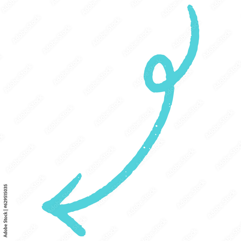 Hand drawn Arrow Icon