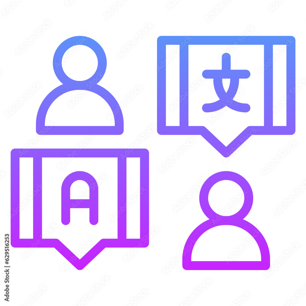 Interpreter Icon Interpreter Icon