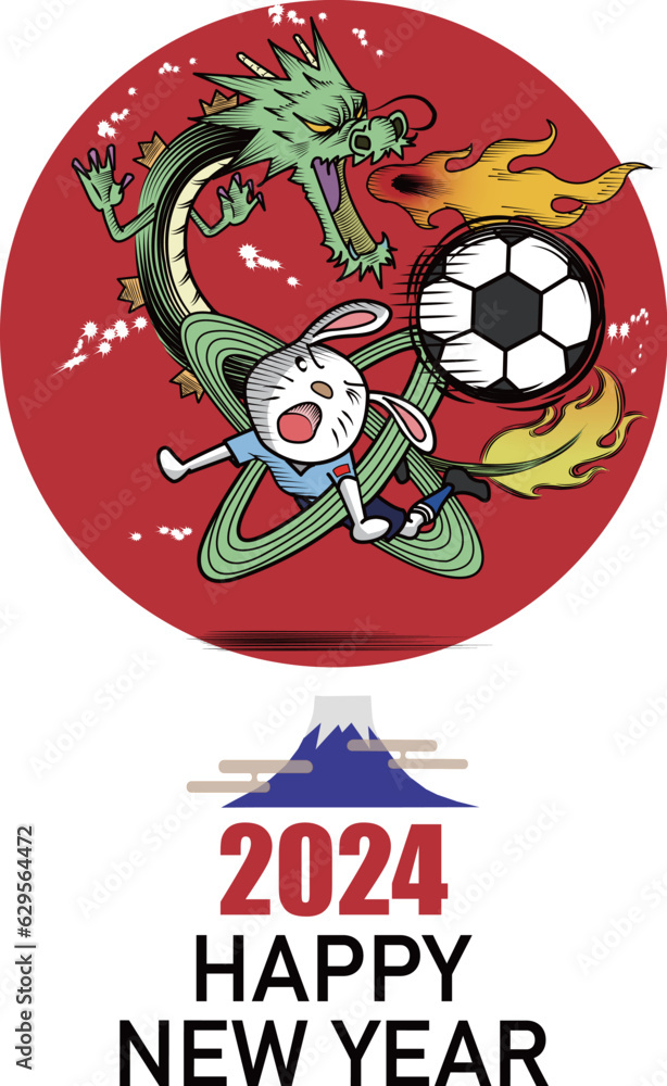 Obraz premium 龍のように活躍するウサギのサッカー選手の年賀状