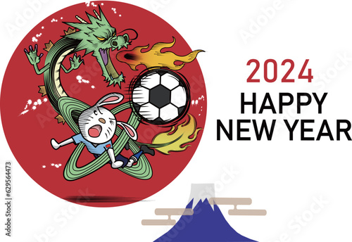 龍のように活躍するウサギのサッカー選手の年賀状