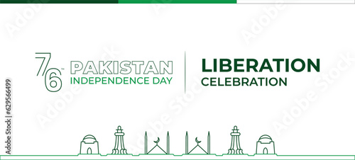 Pakistan Independence Day Banner with Design