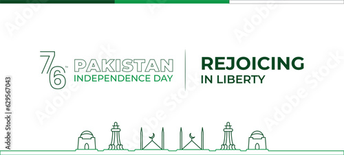 Pakistan Independence Day Banner with Design