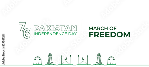 Pakistan Independence Day Banner with Design
