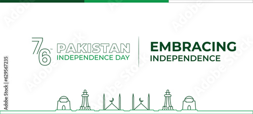 Pakistan Independence Day Banner with Design