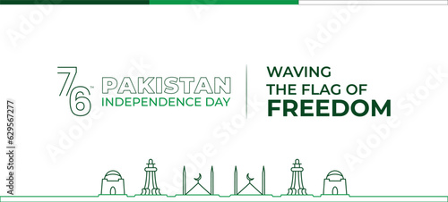 Pakistan Independence Day Banner with Design