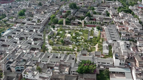 Buildings and landscapes in Weishan, Yunnan, China. photo