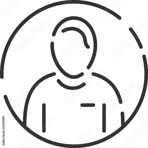 User icon vector. People head avatar illustration. Face sign for web design or mobile app.