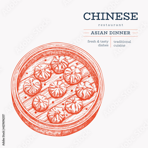 Chinese Dish Illustration. Vector Hand Drawn Isolated Dim Sum Set In Bamboo Steamer. Vintage Style Asian Dumplings Illustration.