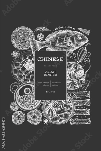 Chinese Cuisine Chalk Board Design Template. Vector Hand Drawn Asian Food Banner. Vintage Style Menu Chalk Illustration.