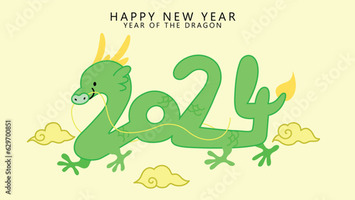 Cute year of the dragon 2024 greeting card illustration  asian dragon with numbers shape  2024 c  l  bration of lunar new year.