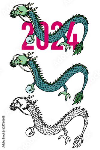 干支である龍のイラストセット／Illustration set of the dragon which is the zodiac