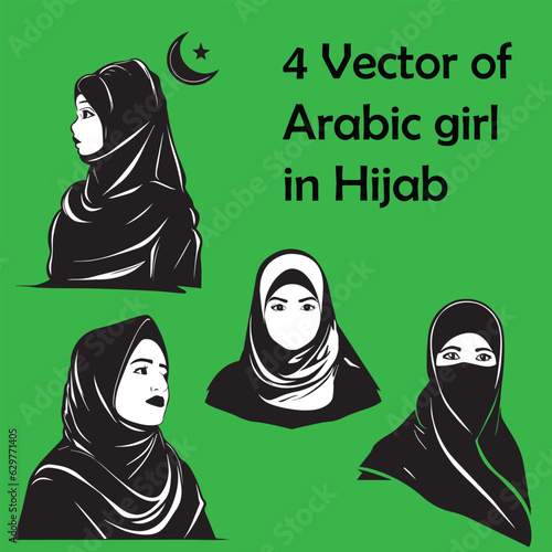 Arabic Female Muslim in Hijab, black and white, vector jpg eps, editable
