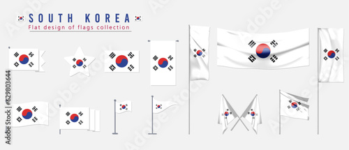 South Korea flag, flat design of flags collection