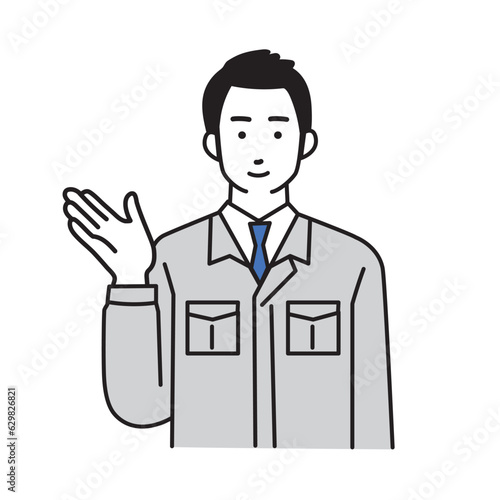 作業服を着た男性作業員のシンプルなイラスト
