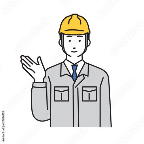ヘルメット姿の作業服を着た男性作業員のシンプルなイラスト
