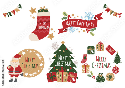 クリスマスのアイコン　イメージイラスト