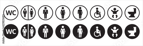 Toilet icons set. Bathroom man and woman symbol. Restroom toilet signs, WC toilet signs, vector illustration. Round shape sign in black and white. Isolated transparent background.