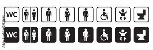 Toilet icons set. Bathroom man and woman symbol. Restroom toilet signs, WC toilet signs, vector illustration. Square shape sign in black and white. Isolated transparent background.