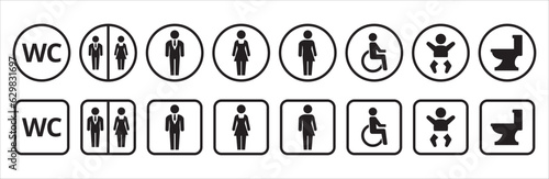 Toilet icons set. Bathroom man and woman symbol. Restroom toilet signs, WC toilet signs, vector illustration. Square and circle shape sign in black and white. Isolated transparent background.
