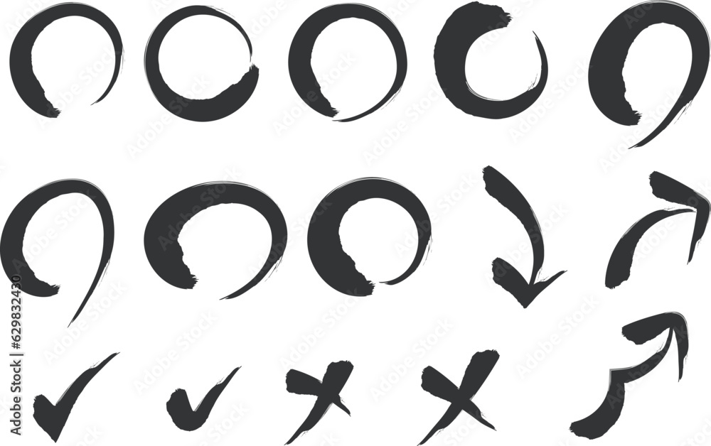 Japanese Brushes.Set of hand-drawn bold calligraphy signs, vector illustration. Japanese Brushes.Set of hand-drawn bold calligraphy signs, vector illustration.