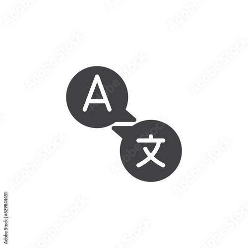Online language translator vector icon