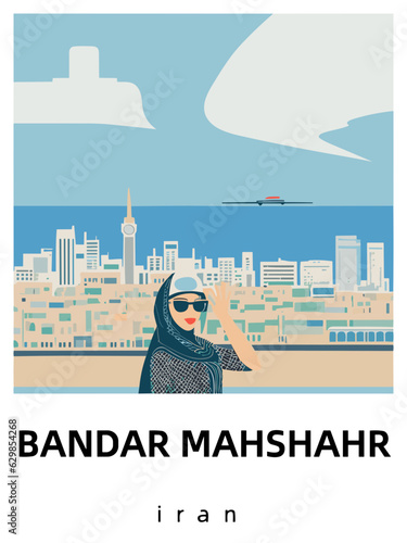 Bandar Mahshahr: Flat design tourism poster with a cityscape of Bandar Mahshahr (Iran)
