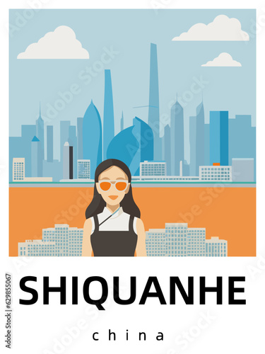 Shiquanhe: Flat design tourism poster with a cityscape of Shiquanhe (China) photo