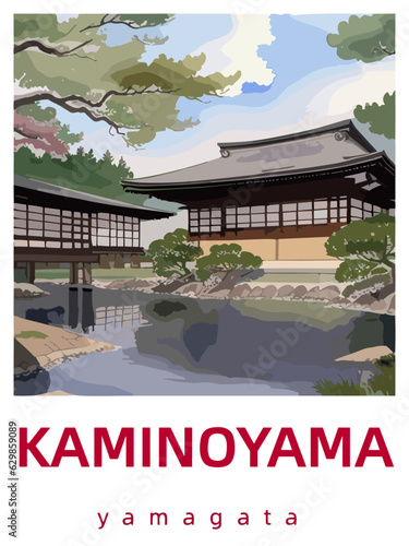 Kaminoyama: Retro tourism poster with a Japanese scene and the headline Kaminoyama in Yamagata photo