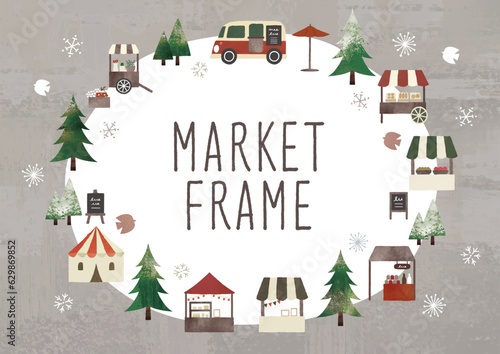 マルシェフレーム冬クリスマス水彩
