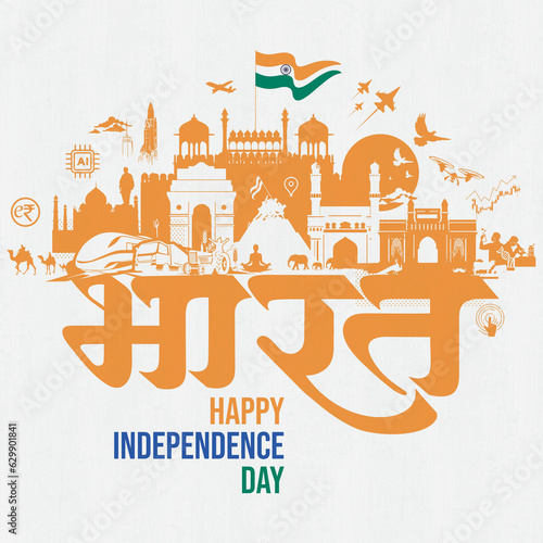 15 august, Independence day poster, wishes, banner, social media post, theme, background, printable, creative ads, campaigns with India flag for Indian, India Independence day celebration, culture photo