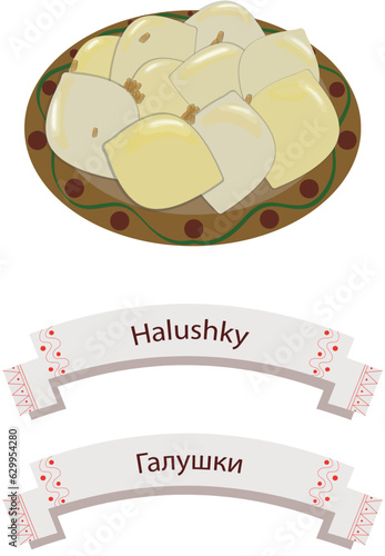 Illustration of traditional ukrainian dish - halushky, which originated from Poltava region.