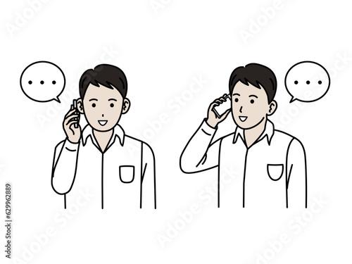 電話をかける、通話をする若い男性
