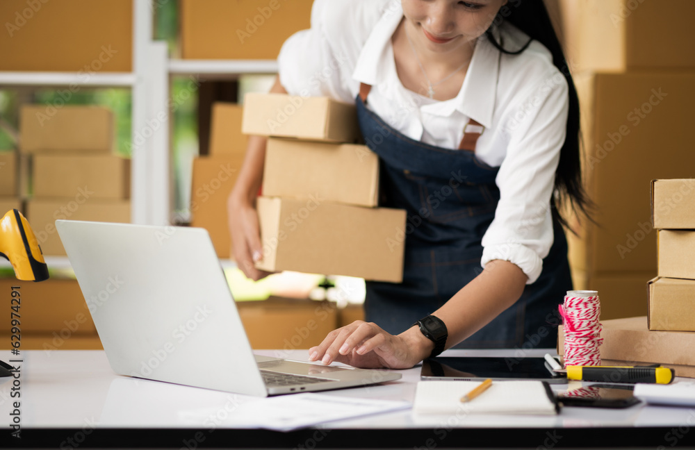 Online business, selling products online, parcel delivery, e-commerce. Online business, selling products online, parcel delivery, e-commerce.