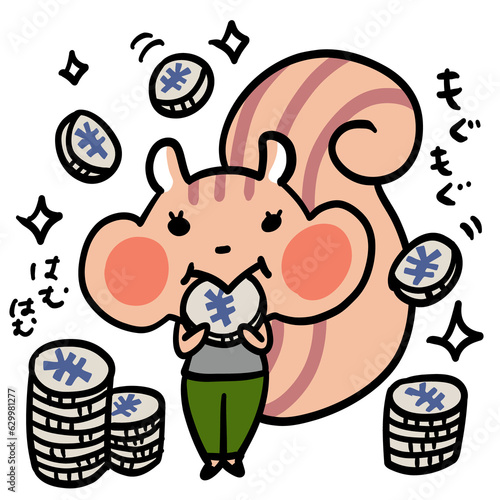 リス女子のポイ活貯金