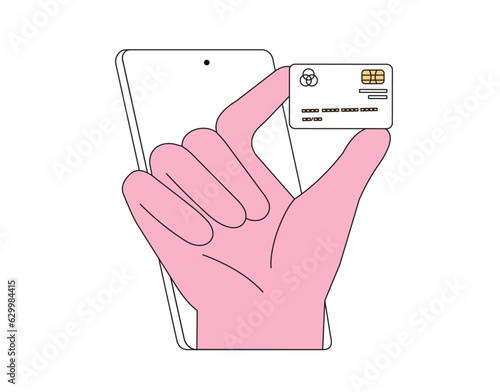 The credit card on smartphone screen in mobile banking application. Mobile payment between two cards concept . Cashback via bank application or via credit card. Paying to customer or new client bonus.