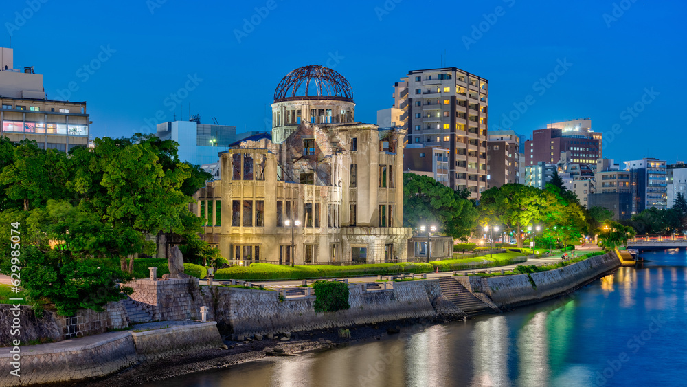 Panoramic image of Hiroshima city central with Atomic Bomb Dome at night.