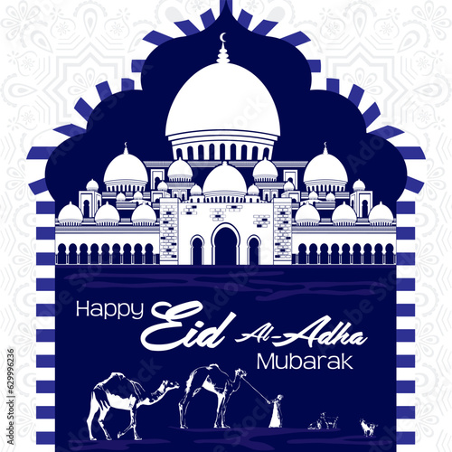 eid al adha mubarak poster with arabian city and a man bring camels on desert at night