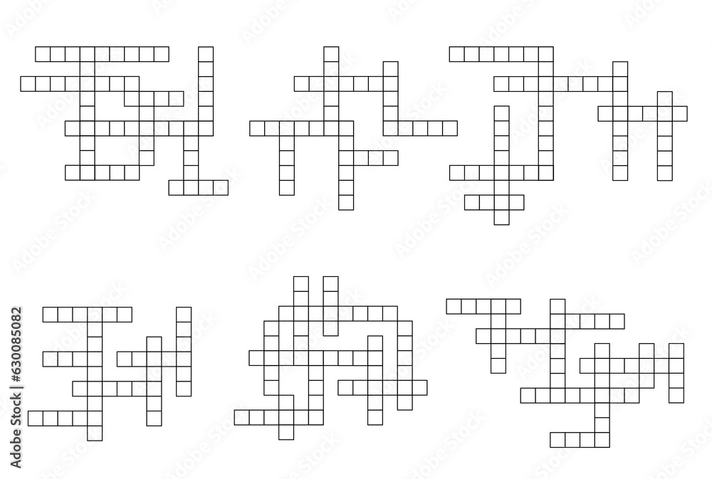 Crossword game grid. Crossword puzzle cross template, text playing activity vector page or wordsearch quiz set. Intellectual game or riddle, vocabulary puzzle grids collection