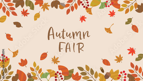 秋の葉っぱと木の実のバナー フレーム 背景/ベージュ