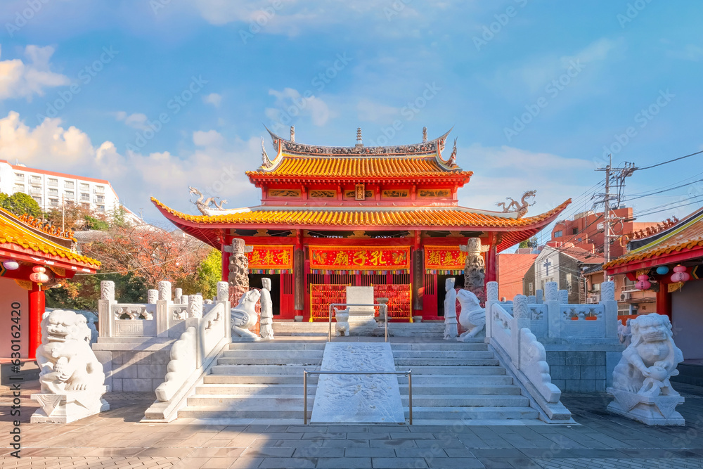Fototapeta premium Nagasaki, Japan - Nov 28 2022: Confucius Shrine (Koshi-byo) built in 1893 by Nagasaki's Chinese community dedicated to the revered Chinese philosopher Confucius in Japan