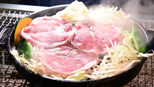 ジンギスカン