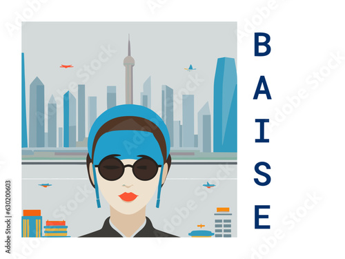 Square flat design tourism poster with a cityscape illustration of Baise (China)