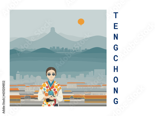 Square flat design tourism poster with a cityscape illustration of Tengchong (China)