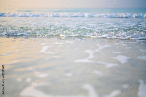 Seascape. Beautiful landscape horizon with sea and clear sky. Outdoor activity in the nature. Wave close up. © Bojan