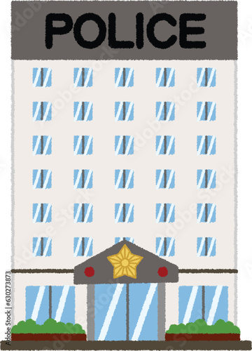 警察署のイラスト