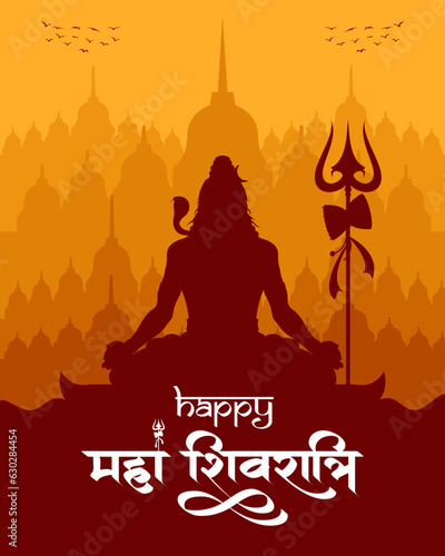 Happy maha shivratri indian traditional festival background vector.